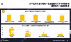 TPWallet发送钱包地址安全性分析：真正的风险与防