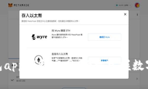 CGPay钱包app下载官网：轻松掌握数字货币管理