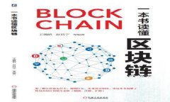 在为“tpwallet的应用锁有什么用”这个主题设计内