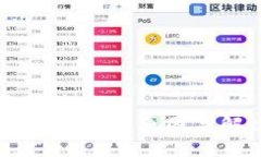 易于大众及的优质TPWallet交易失败的原因与解决方