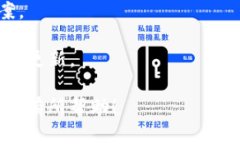 要下载老版TPWallet，您可以参考以下步骤：### 步