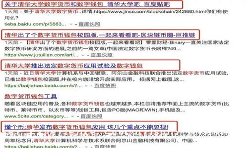  Security and User Experience Comparison: Token.im 钱包 vs TPWallet