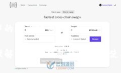 思考中的和关键词深入理解区块链钱包的创建与
