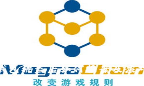 加密钱包被盗后如何报案及应对措施